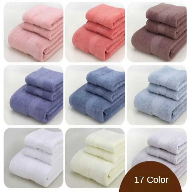 Набор банных полотенец и весь хлопок 3 штуки в упаковке 2 полотенца 1 банное