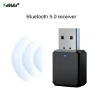 Автомобильный комплект громкой связи USB Bluetooth приемник Bluetooth 5,0 аудио передатчик адаптер для автомобиля динамик MP3 музыкальный плеер Микрофон для телефона