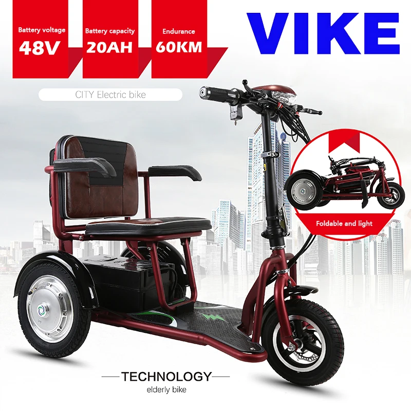 

Factory direct sale elderly leisure electric tricycle scooter folding electric vehicle disabled electric wheelchair