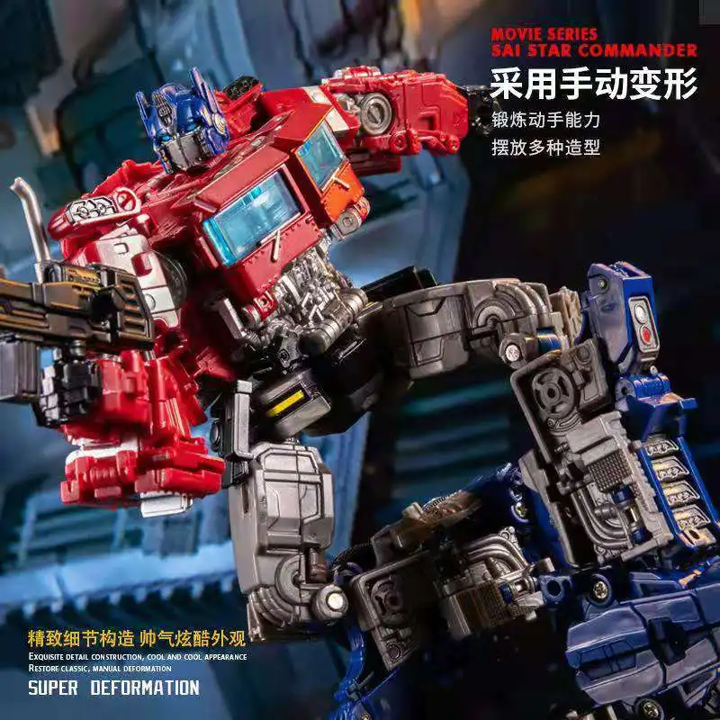 Фигурка трансформер Optimus Prime из ПВХ экшн фигурка SS38 OP Sai Star Commander грузовик ко аниме