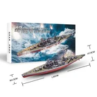 Металлический 3D пазл Piececool, красочный капюшон HMS, набор моделей корабля сделай сам, лазерная вырезка, сборка, игрушки, подарок