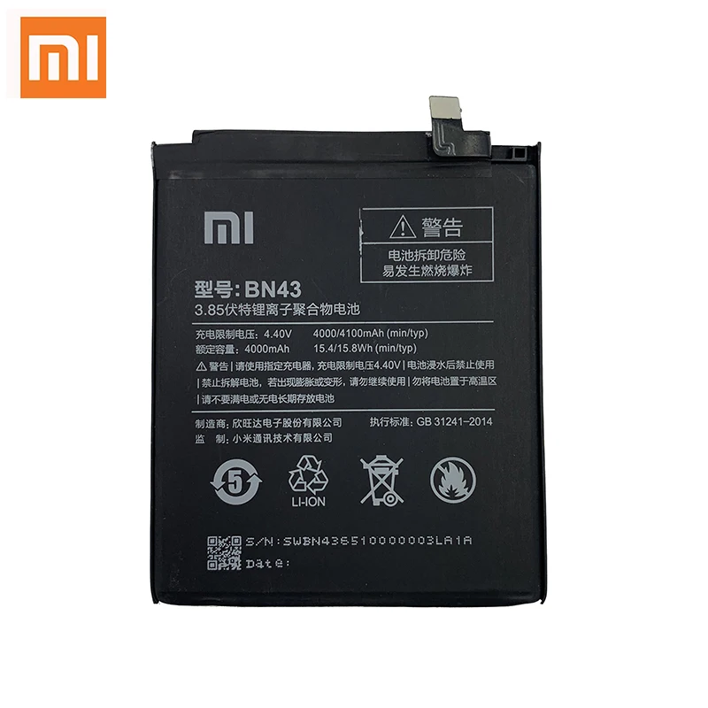 100% Оригинальный Xiaomi Redmi Note 4 4X 4X4100 мАч BN43 для Global Snapdragon 625 аккумулятор