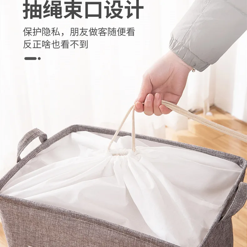 

Big Mac Clothes Storage Bag Ultra-Large Size Drawstring Top Bag Blanket Organizing Folders Storage Home Moving Doggy Bag Househo