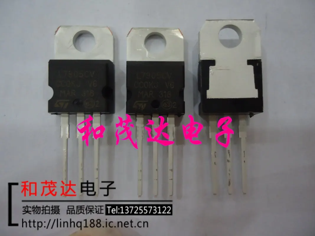 Оригинальный новый комплект одежды из 2 предметов для L7905CV 7905 LM7905 KA7905 220