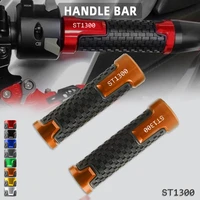 motorcycle accessories handlebar grips for honda st1300st1300 abs st1300a 2003 2004 2005 2006 2007 2008 2009 2010 2011 2012