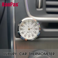 kanpas luxury hygrometer and mini temperature sensor for car and motorcycle quality thermometer celsius fahrenheit available