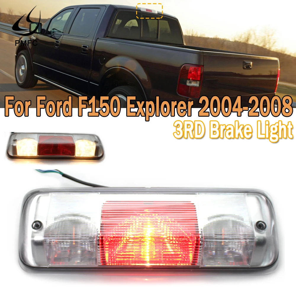Третий стоп светильник PMFC Задний фсветильник дополнительный сигнал для Ford F150
