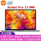Новый ультратонкий ноутбук Xiaomi RedmiBook Pro 15 с улучшенным экраном диагональю 15 дюймов, 16 ГБ ОЗУ, 512 Гб SSD, 3,2 K