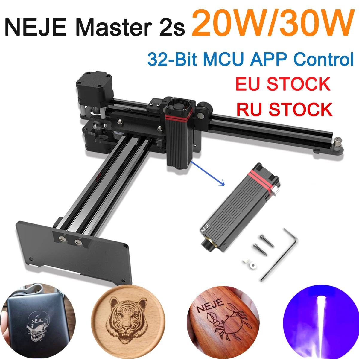 NEJE Master 2s 30 Вт Лазерный Гравировальный режущий станок Настольный лазерный гравер
