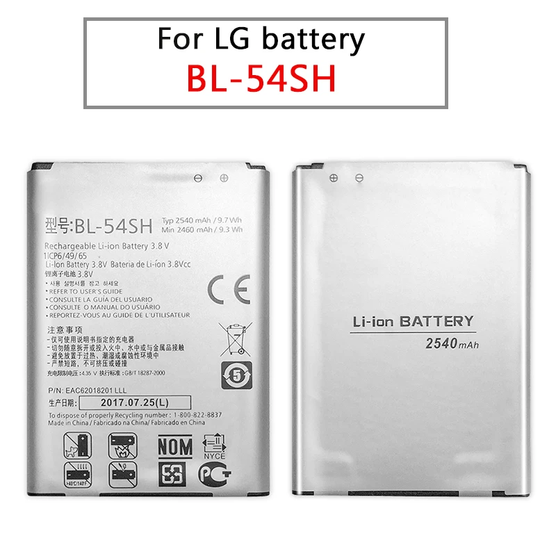 G3mini аккумулятор для телефона LG Optimus LTE III 3 F7 F260 L90 D415 US780 LG870 US870 LS751 P698 BL 54SH MAGNA li ion