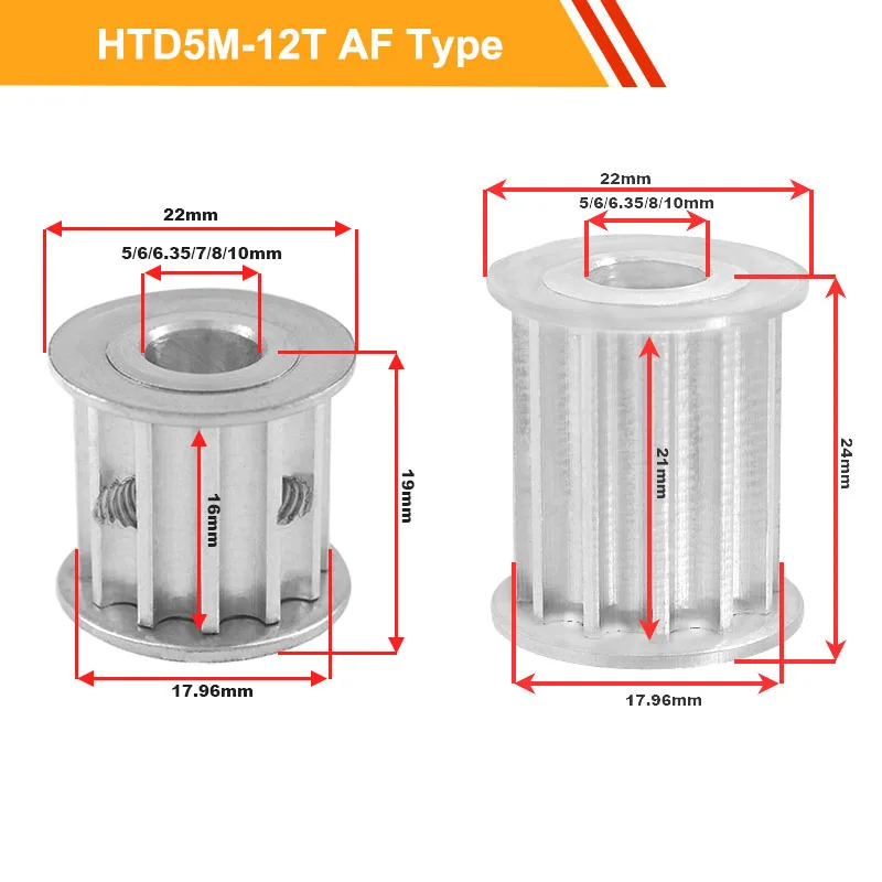HTD5M-12T зубчатый шкив HTD5M Тип алюминиевый Шестерни колеса шкива 16 мм/21 мм ремень