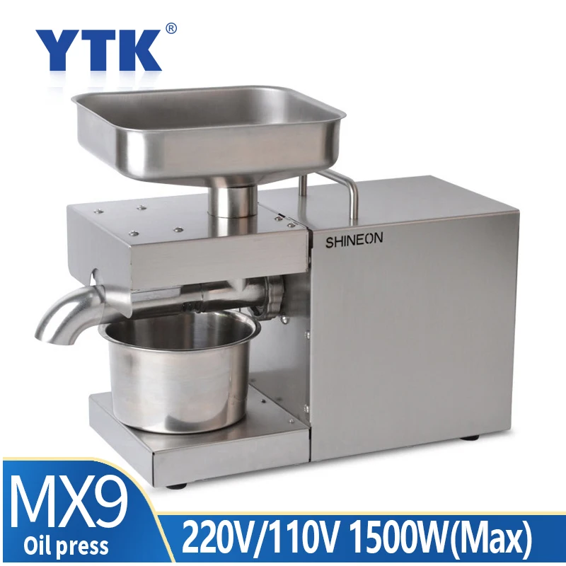 220V Household Automatic Stainless Steel Cold Press Sunflower Oil Maximum Power 1500W Carbon Free Copper Motor | Бытовая техника