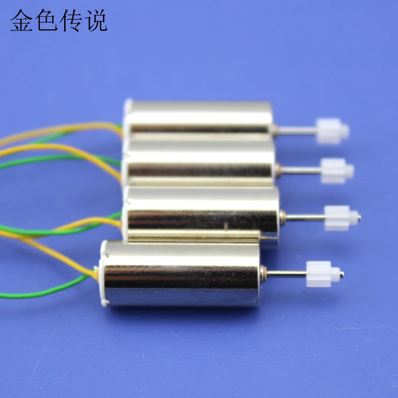 С пластиковых зубчатых 716 полые чашки двигателя 0 8 мм Двигатель небольшие