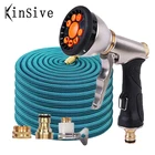 Шланг для полива сада, гибкий металлический водяной пистолет, расширяемый в три раза, с пластиковыми трубами, для мойки автомобилей высокого давления