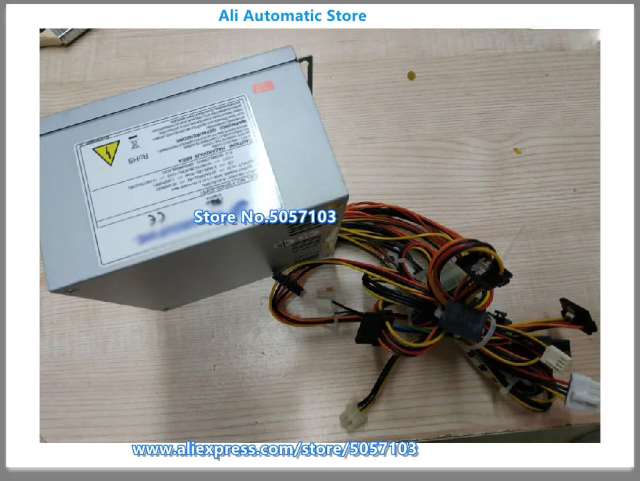 Стандартная мощность IPC547C