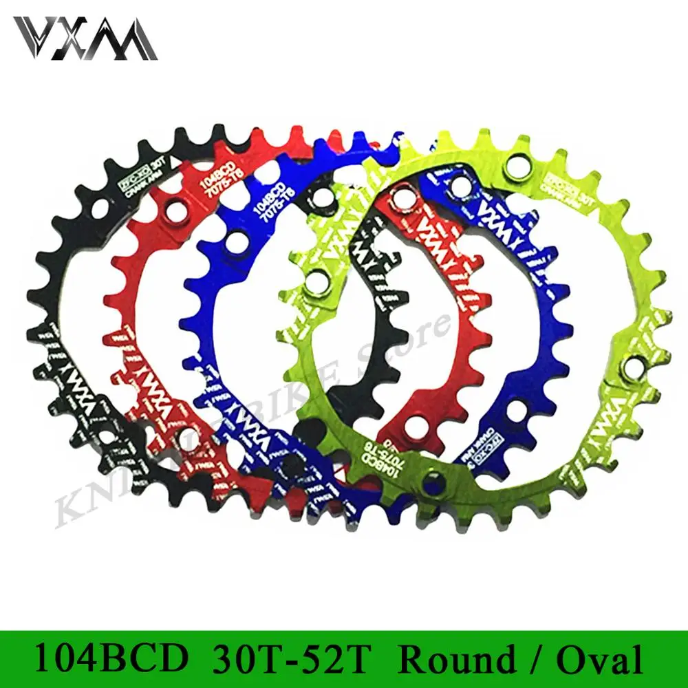 Велосипедная цепь VXM 104BCD Овальная Круглая узкая широкая для горных велосипедов 30T
