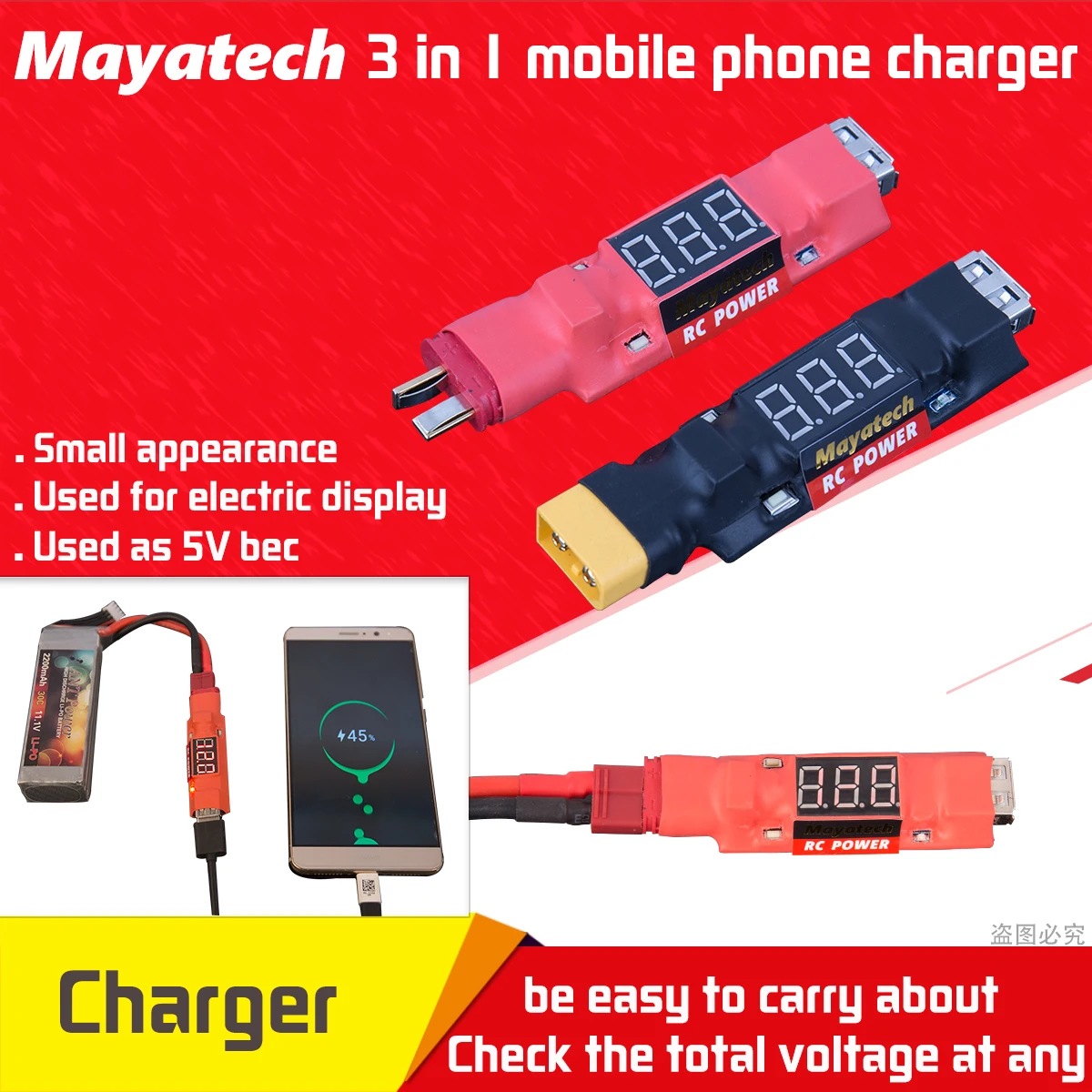 Фото Mayatech 3 в 1 тестер разряда литий полимерных аккумуляторов USB индикатор 2s 6s 5