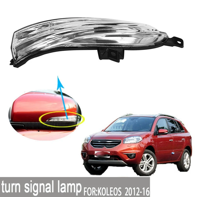 

Car Side Rearview Mirror Turn Signal Light LED Indicator Lamp Mirror Blink Lamp for Renault Koleos 2012-2016