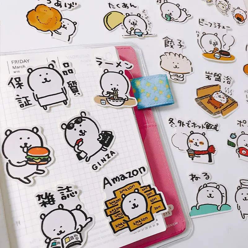 20 шт./компл. Ретро мультфильм милый белый медведь стикер набор для скрапбукинга