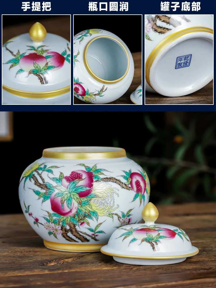 Керамический чайник Цзиндэчжэнь чайная банка маленький эмалированный золотой