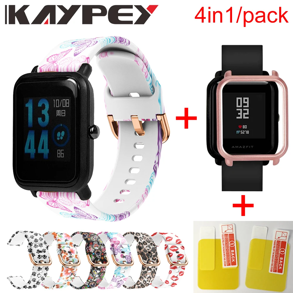 4 в 1 мягкий силиконовый ремешок на запястье для Xiaomi Huami Amazfit Bip маленький браслет
