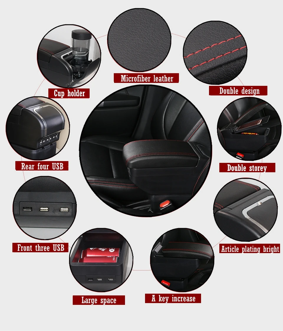 Подлокотник для Fiat 500 центральный контейнер хранения с подстаканником