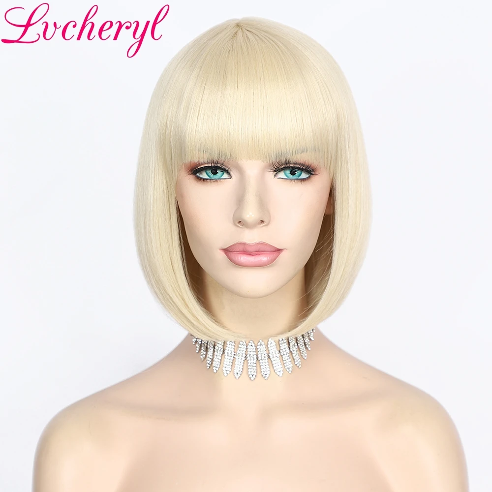 Lvcheryl 613 # короткий синтетический парик с челкой для взрослых женщин Косплей