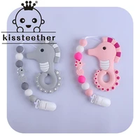 kissteether 1set hippocampus silicone baby pacifier teethinng chain baby cute teethers teether for baby molar products gift