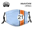 Лицевая маска сделай сам для взрослых и детей, гоночная Маска перф, голубая, оранжевая, синяя и оранжевая, 21 дюйм