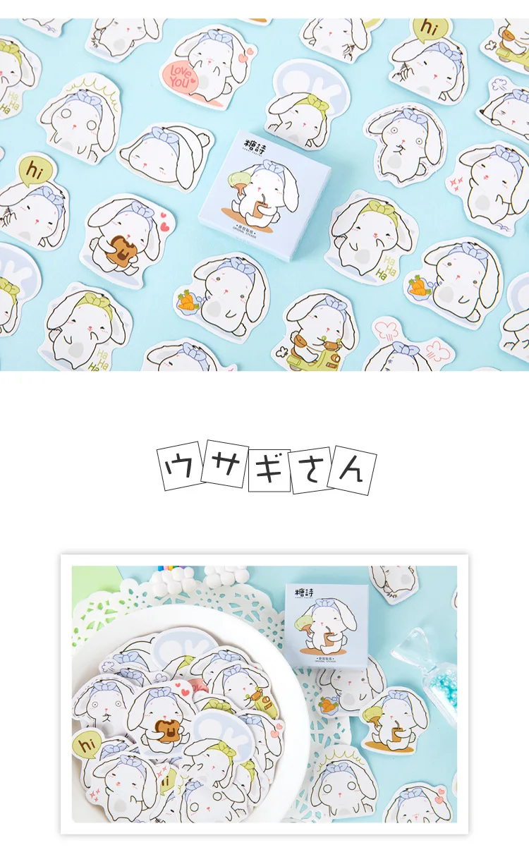 Мохамм 45 листов Kawaii мультфильм милый белый кролик Васи Маскировочная наклейка Скрапбукинг Девушка школьные принадлежности канцелярские принадлежности