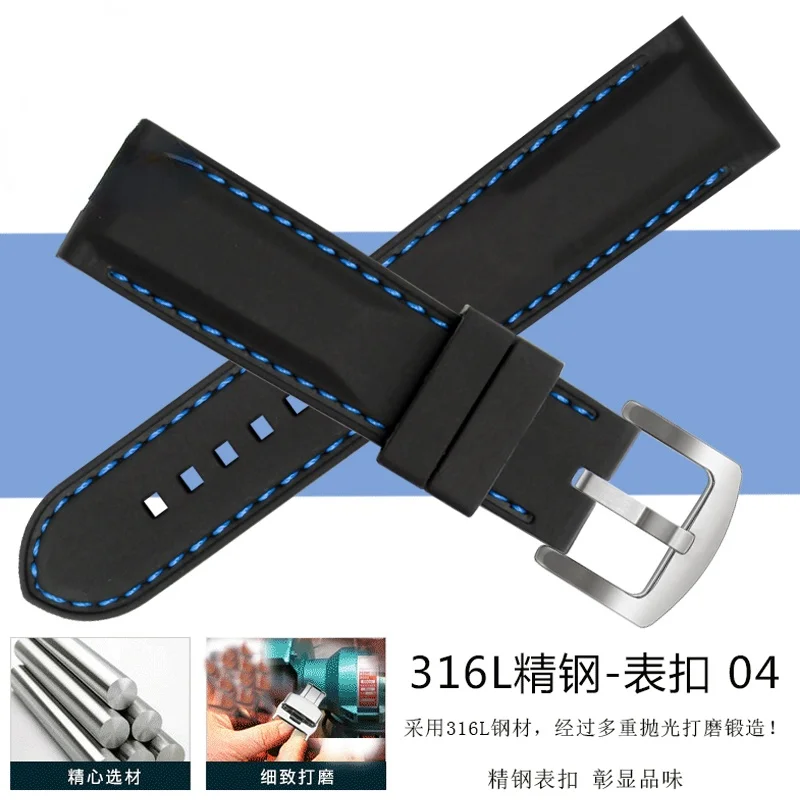 Watch Strap Men 'S Silicone Watchband for Citizen Seiko Fossil Mido Tianwang DIESEL Universal Rubber Band 22mm | Наручные часы