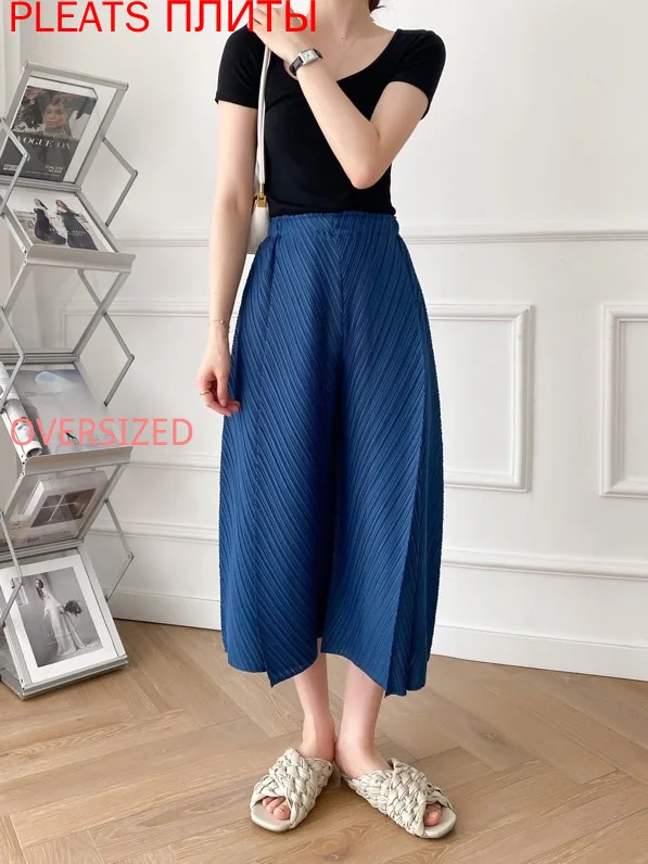 

Spring and Summer New Product Japanese Light Show Thin Solid Color Elastic High Waist Folds Split Tapered Casual Pants Women