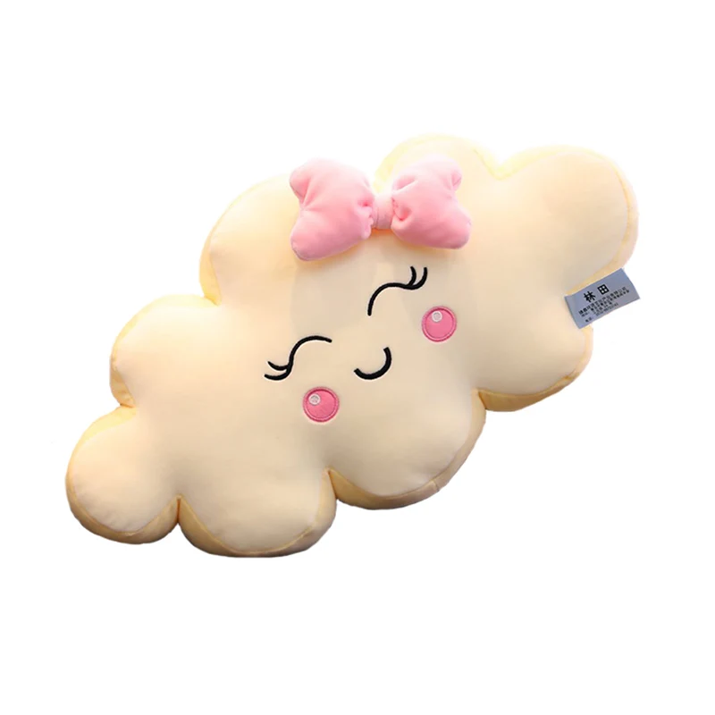 

50/70/90cm Lovely Smiling Cloud Shaped Plush Cushion Stuffed Sofa Plush Cushion Down Cotton Plush Pillow Hone Decoration