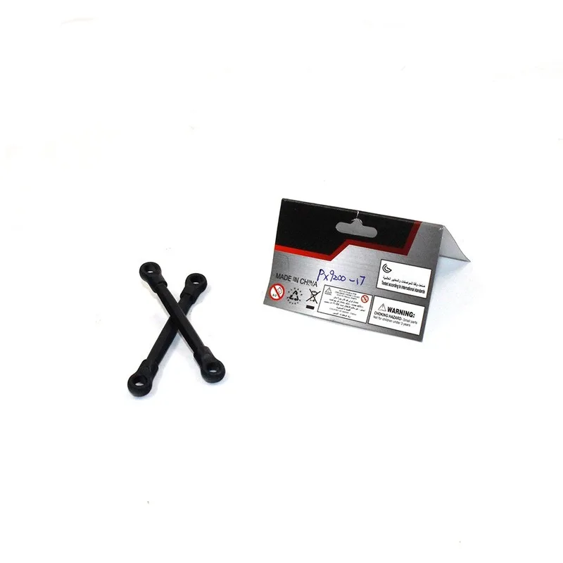 px9200 17 амортизация шатун для 112 px9200 rc в