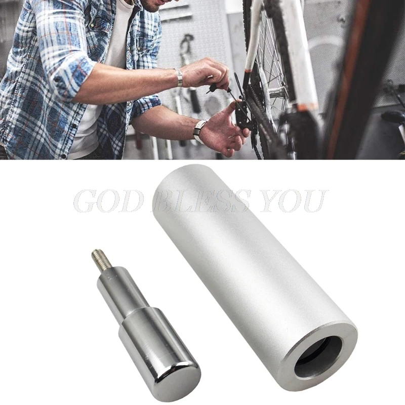 Установщик велосипедной вилки гарнитура звездная гайка инструмент для