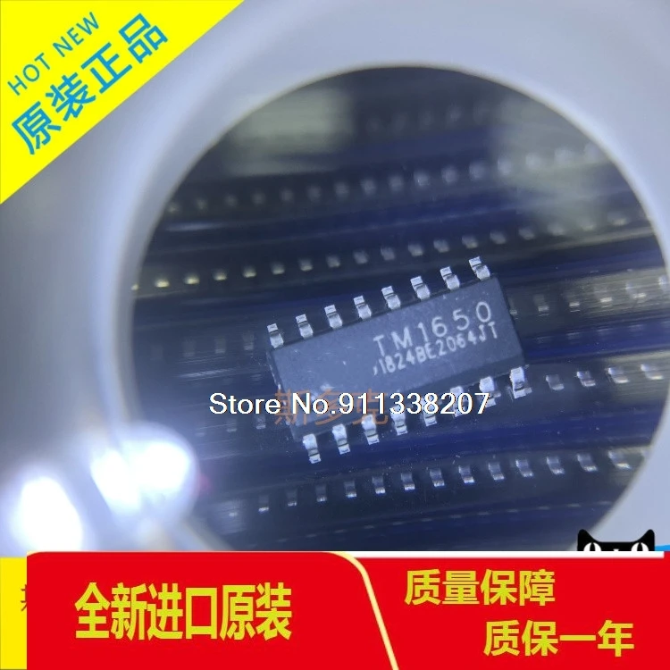

20PCS/LOT TM1650 SOP16 8*4