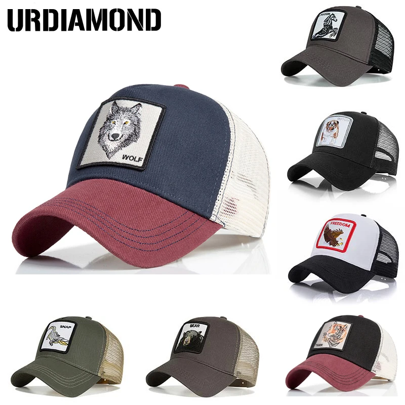 Кепка унисекс сетчатая для мужчин и женщин модная бейсболка с милыми животными