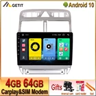 Автомобильный стерео Мультимедийный Плеер, 4 ГБ, 64 ГБ, Android 10, для Peugeot 307 307CC 307SW 2002-2013 DSP IPS Радио BT Wifi, автомобильное головное устройство GPS