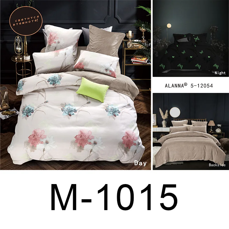M-1015 Alanna queen Комплект постельного белья, светящееся одеяло, евро пастельные простыни, простыня king size, двойное покрывало, покрывало, набор - Цвет: M-1015