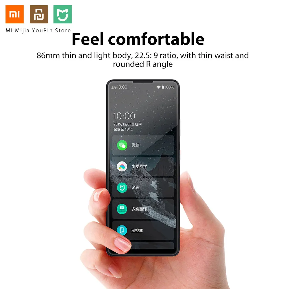 Xiaomi qin 2 pro. Duoqin qin2pro. 05 дюйма. кнопочный xiaomi qin1s. смартфон xiaomi qin 2.