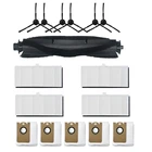 Пылесборники, вращающаяся основная щетка, боковые щетки, фильтры НЕРА для пылесоса Xiaomi Lydsto R1, аксессуары