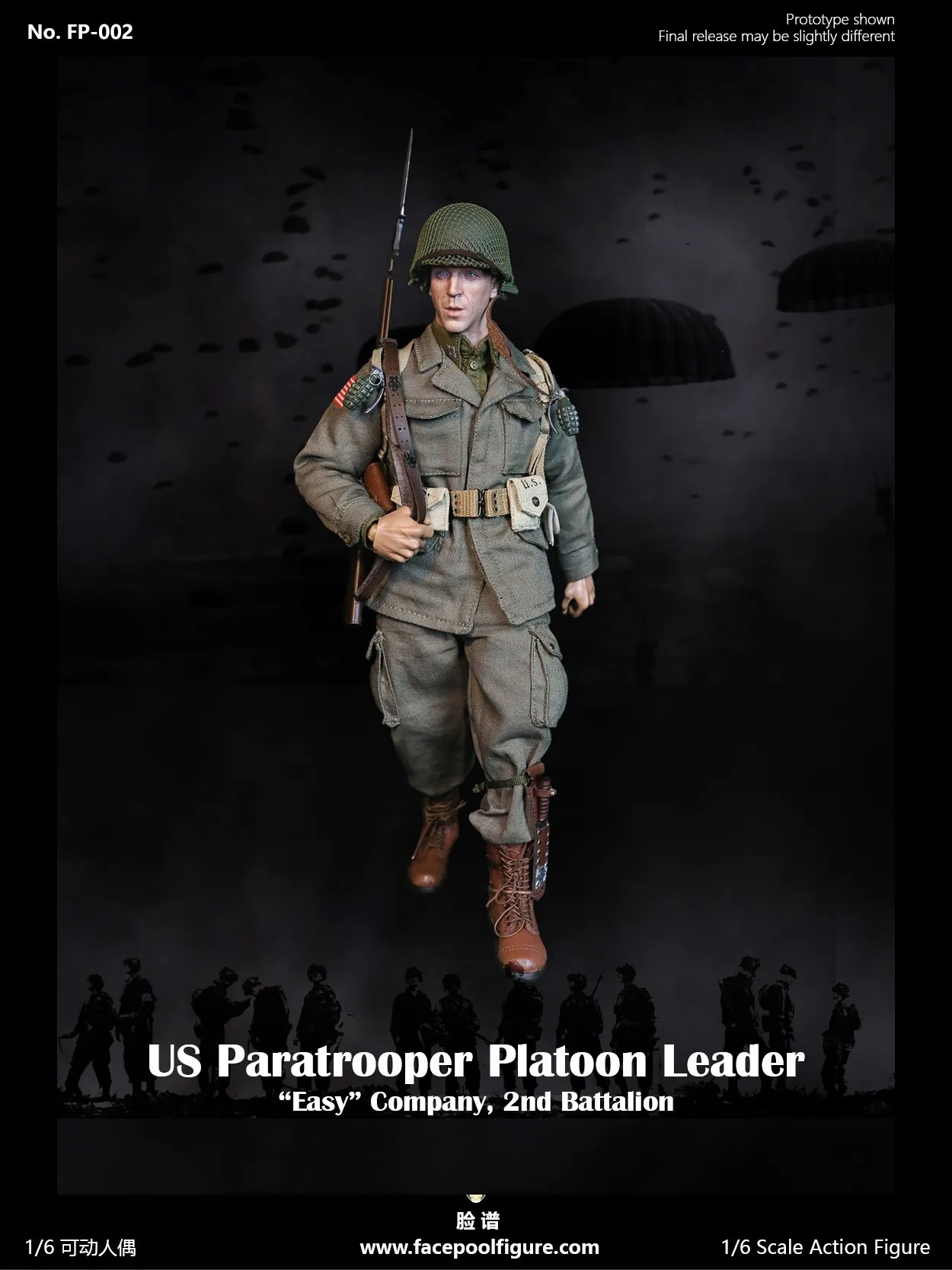 Facepoolfigure FP 002 WWII США ПАРАШЮТИСТА взвода лидер легко компании 1/6 рисунок|military police