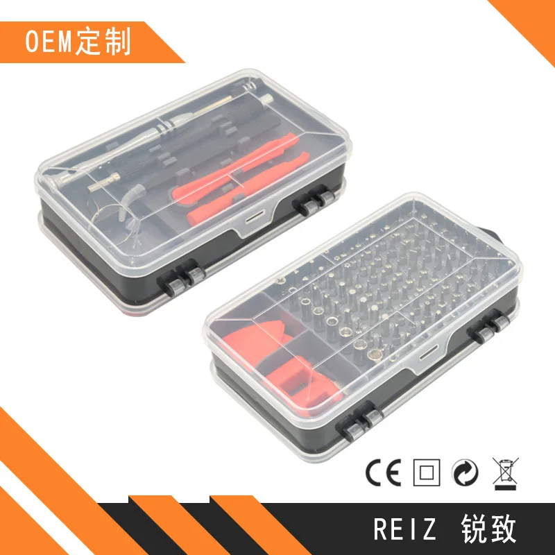 Набор отверток 110/112 дюйма инструмент для разборки и ремонта ручная