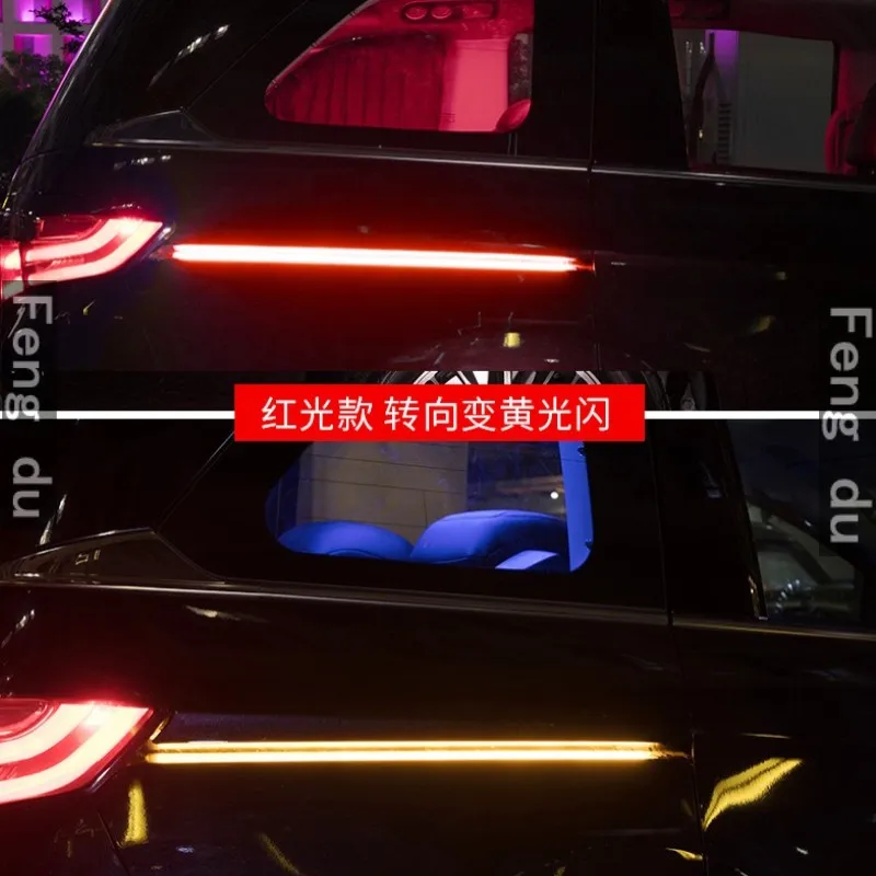 

2 шт. для Honda STEPWGN RG RK RP, светодиодный Трековый светильник, атмосферный свет, направляющий дверной светильник, поворотный светильник, украшение для дальнего света