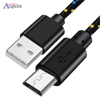 micro usb cable data sync usb charger cable for samsung htc huawei xiaomi tablet android 1m2m3m nylon braided usb phone cables