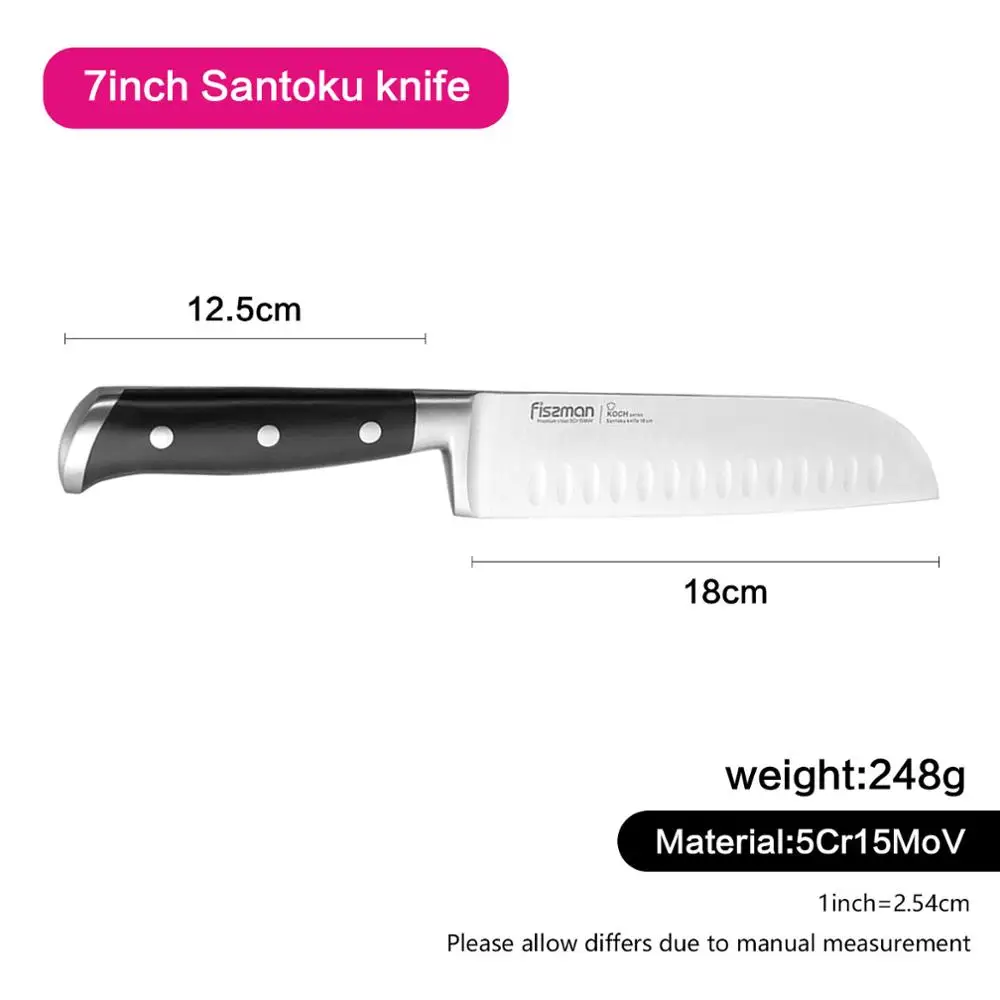 FISSMAN KOCH серии немецкие Стальные Кухонные ножи шеф повара Santoku нож для