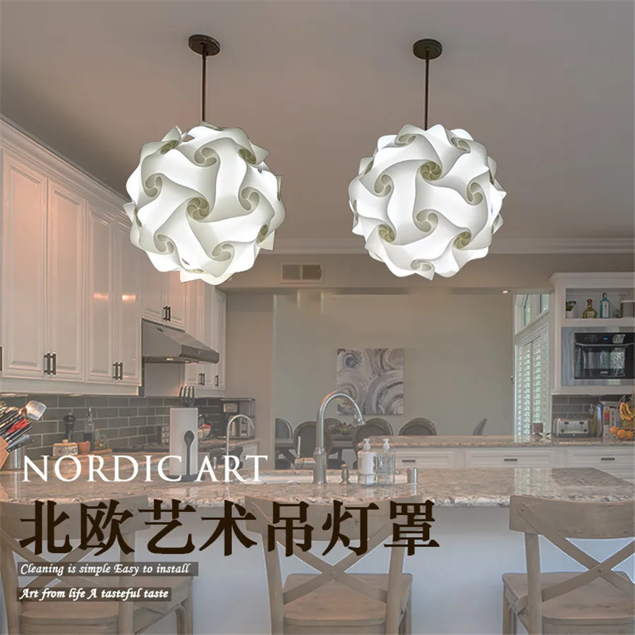 Modern Creative IQ DIY Puzzle Light Nordic Pendant Lamp Shade Decoration Chandelier Hanging Lighting Home Accessories