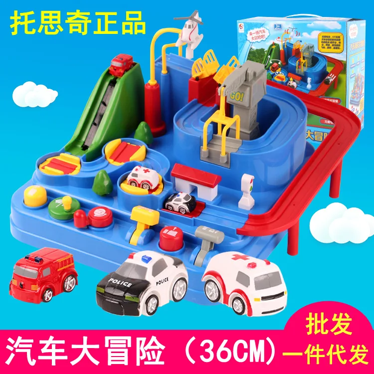 

New Concept Mechanical Rail Car Car Adventure Big Break Through Children's Rail Car Model Toys