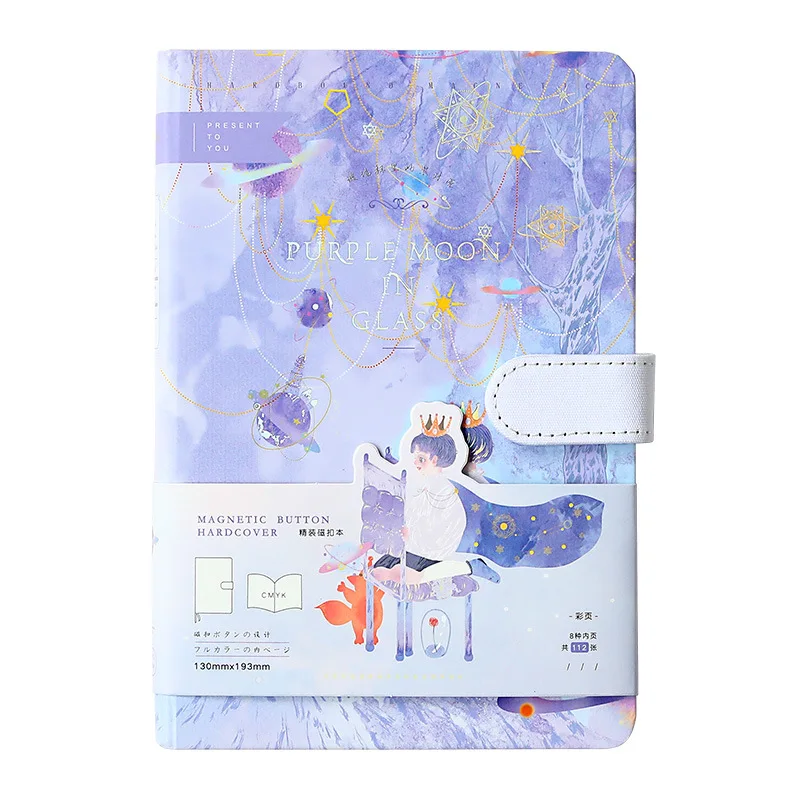 A5 Note book Little Prince Fairy Tail Beautiful Notebook Colored Pages Students Gift Lovely Diary Planner Agenda | Канцтовары для