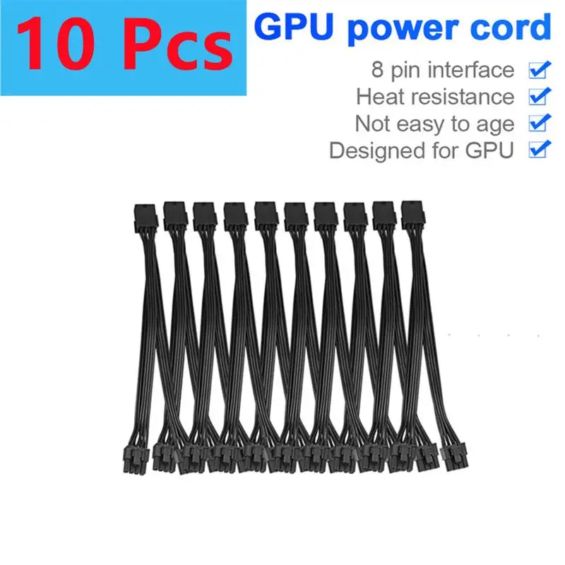 

Brand New 10PCS PCI Express Power Cable 18AWG 20cm 8 Pin Female To Dual 8P (6 + 2) Pin Male Adapter Cord For Graphics Card